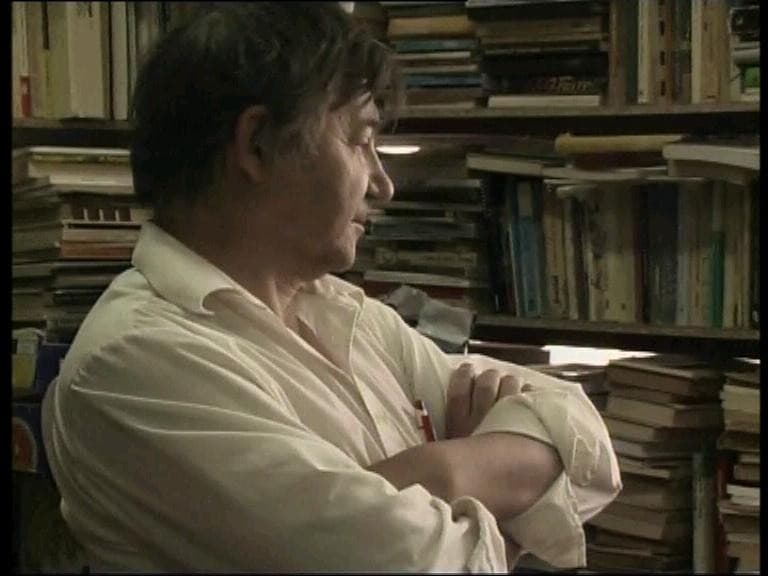THE SECOND HAND BOOKSTORE
