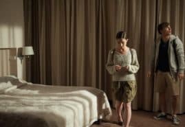 AWARDS FOR THE FILMS FROM GDYNIA FILM SCHOOL