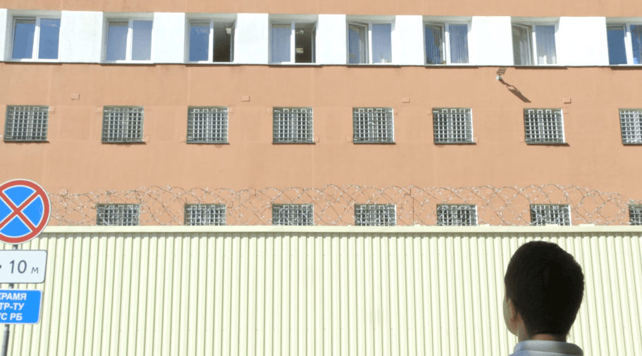 WALLS