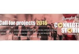 ZGŁOŚ PROJEKT NA ASIAN SIDE OF THE DOC