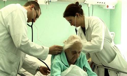 THE CLINIC