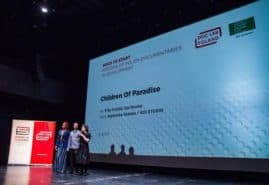 &nbsp;&nbsp;Docs to Start Pitching