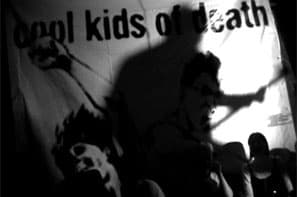COOL KIDS OF DEATH GENERATION