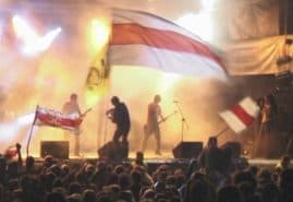 MUSIC PARTISANS, dir. 