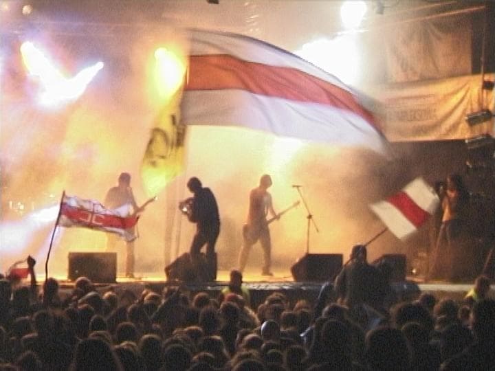 MUSIC PARTISANS