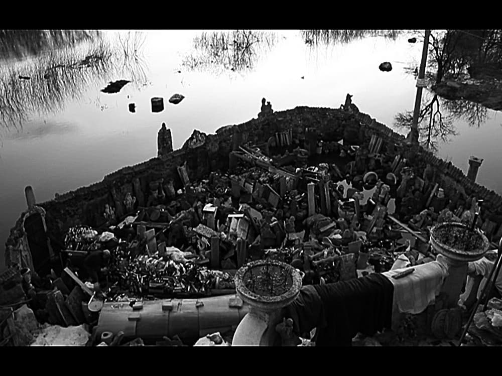 THE ISLAND
