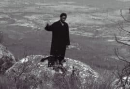 ERROL’S RECORD, dir. 