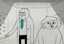 CHAINLETS, dir. 