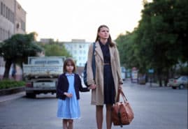 MERCY, dir. 
