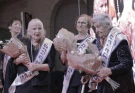 MISS HOLOCAUST, dir. 