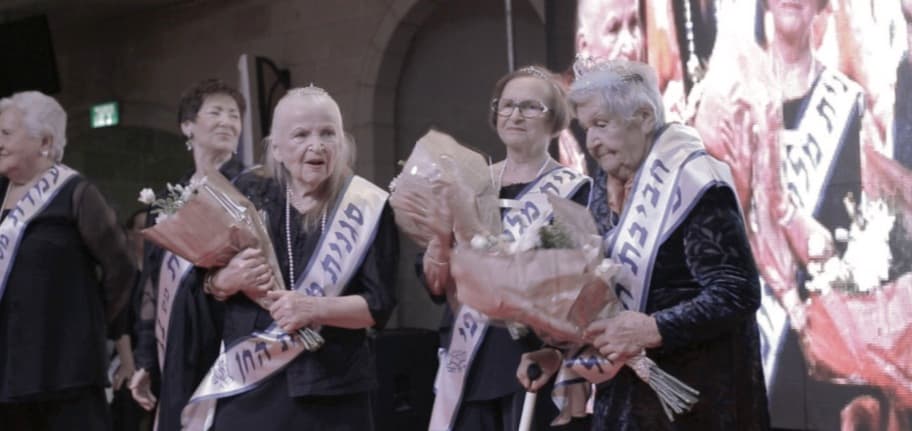 MISS HOLOCAUST